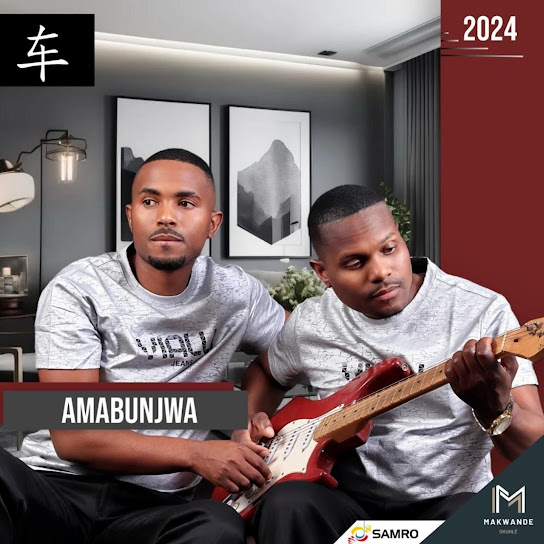 Amabunjwa – Ngidlisiwe bonus track